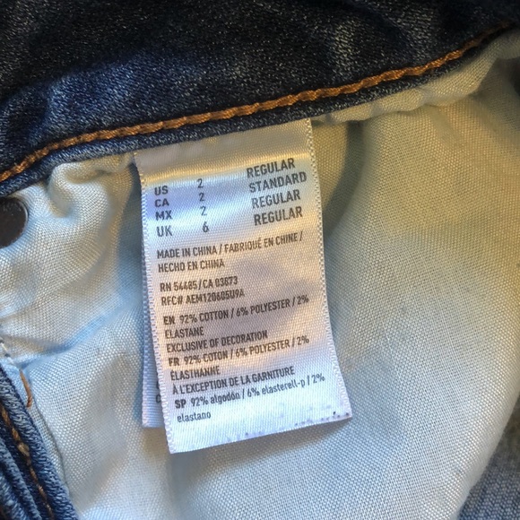 American Eagle Distressed Skinny Jeans - Picture 7 of 7
